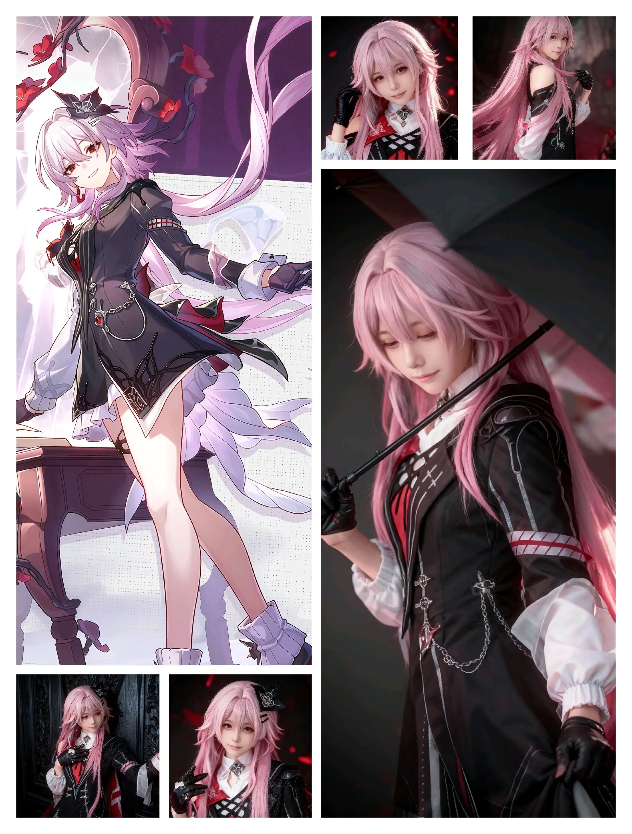 长月夜 cos.