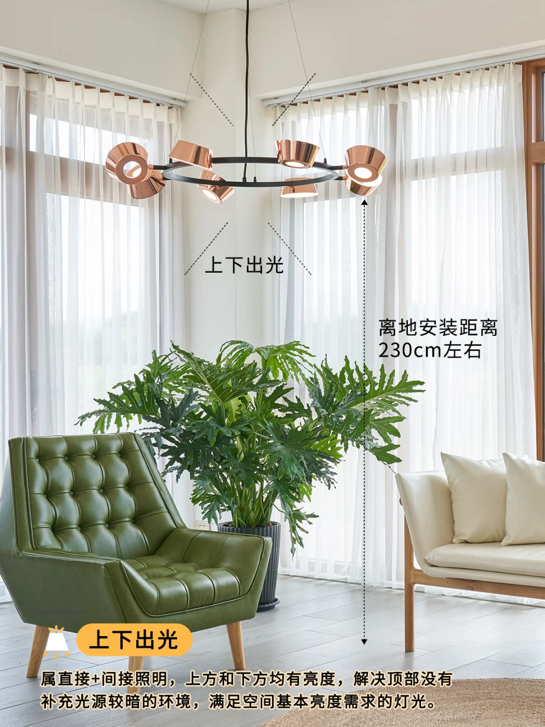 装修必知的3种灯光分布 小白也能轻松拿捏