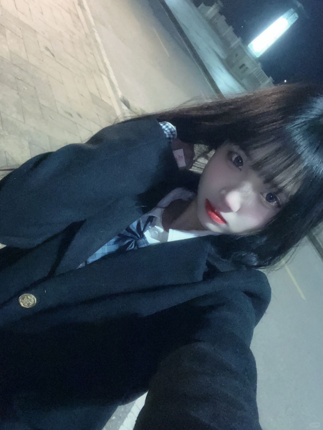 那早安