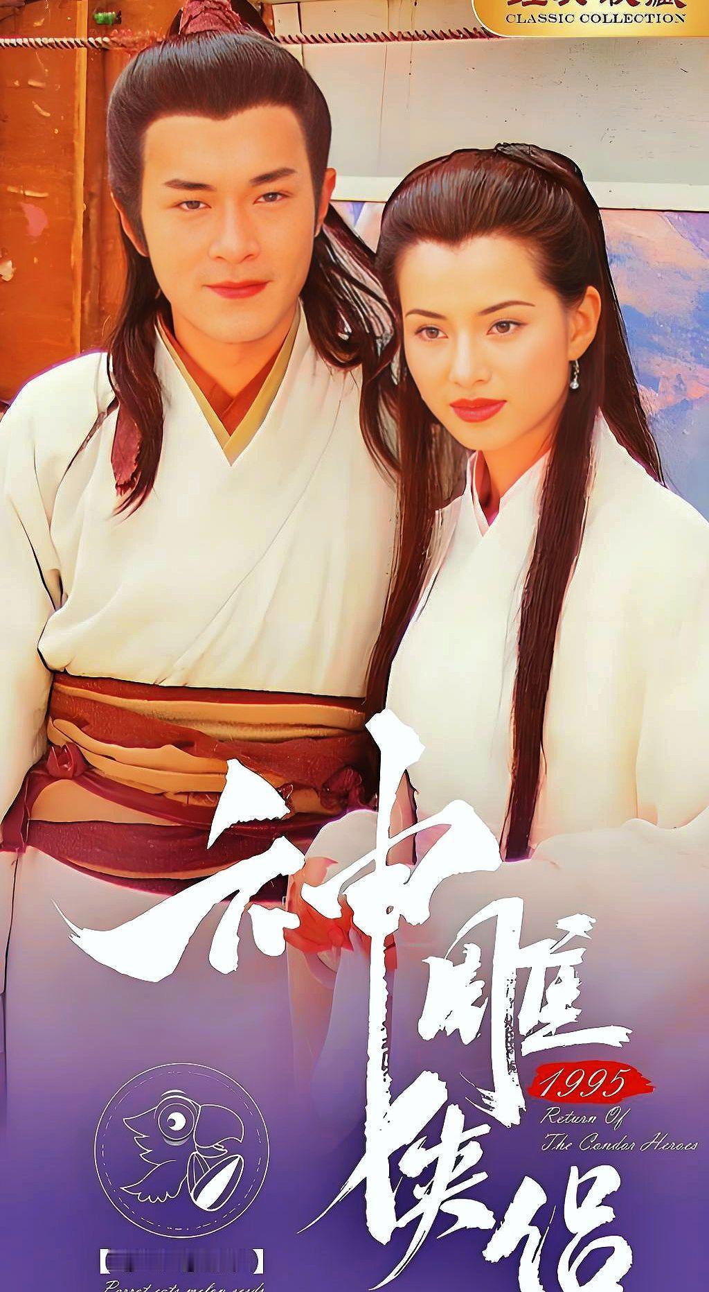 @古天乐 @李若彤