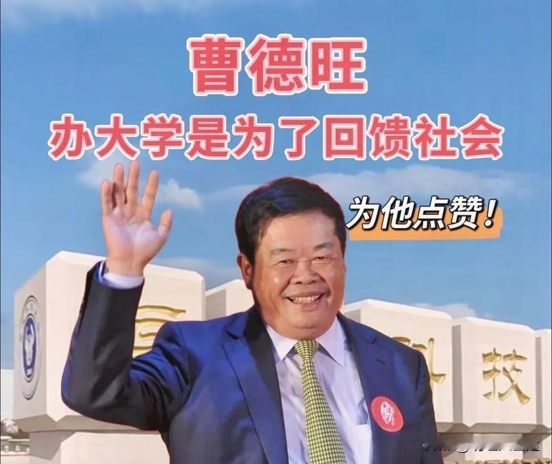对标斯坦福，学费仅5460元！福耀科大2026年招生100人，新增人工智能等5个