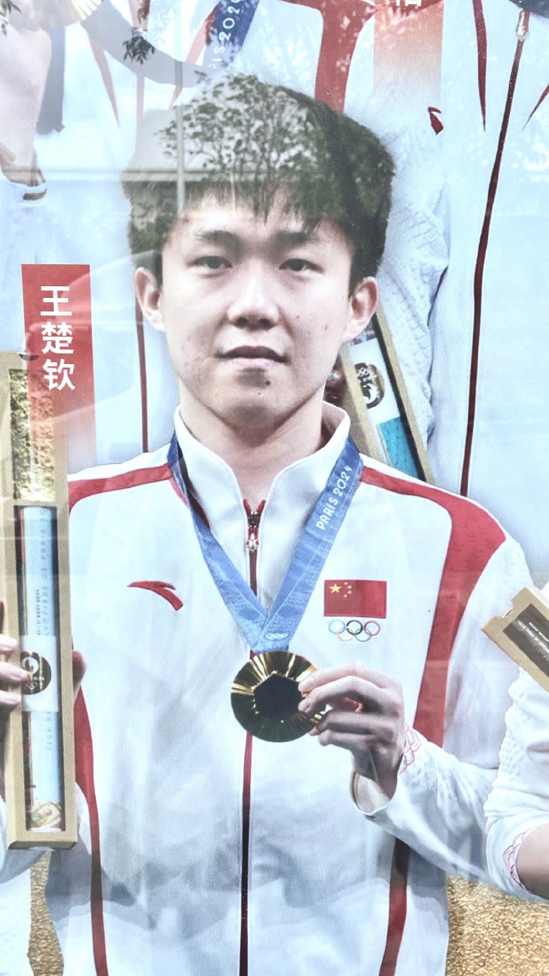 北京是因为你们让我产生幸福的城市，我们下次见爸爸妈妈我们也下次再见🥺🤲🏻 