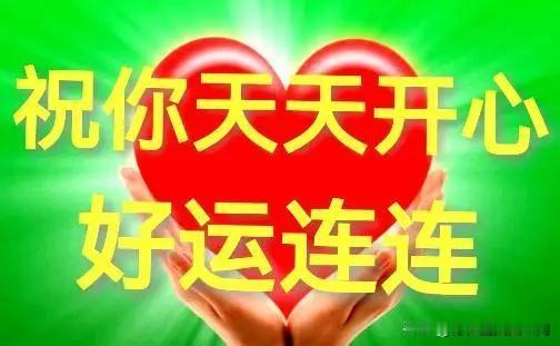 父母有，不如自己有。
父母才是真心疼爱你的，父母走了，家就散了，兄弟姐妹之间的感