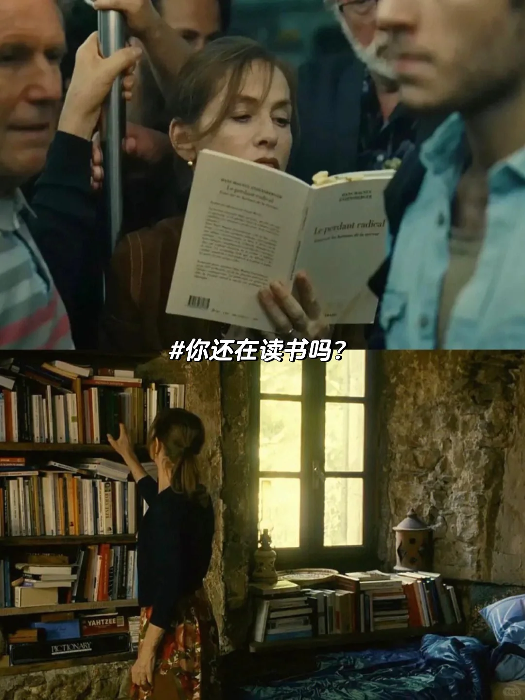 423读书日｜读书真的是很私人的事…
你只能影响到有限的与你同频的人。
如果你还...