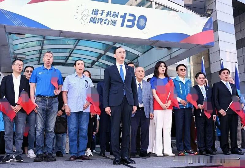 朱立伦抢赖清德“双十”风头，宣称“台湾与中华民族未来不能交在华府与B京手上”！