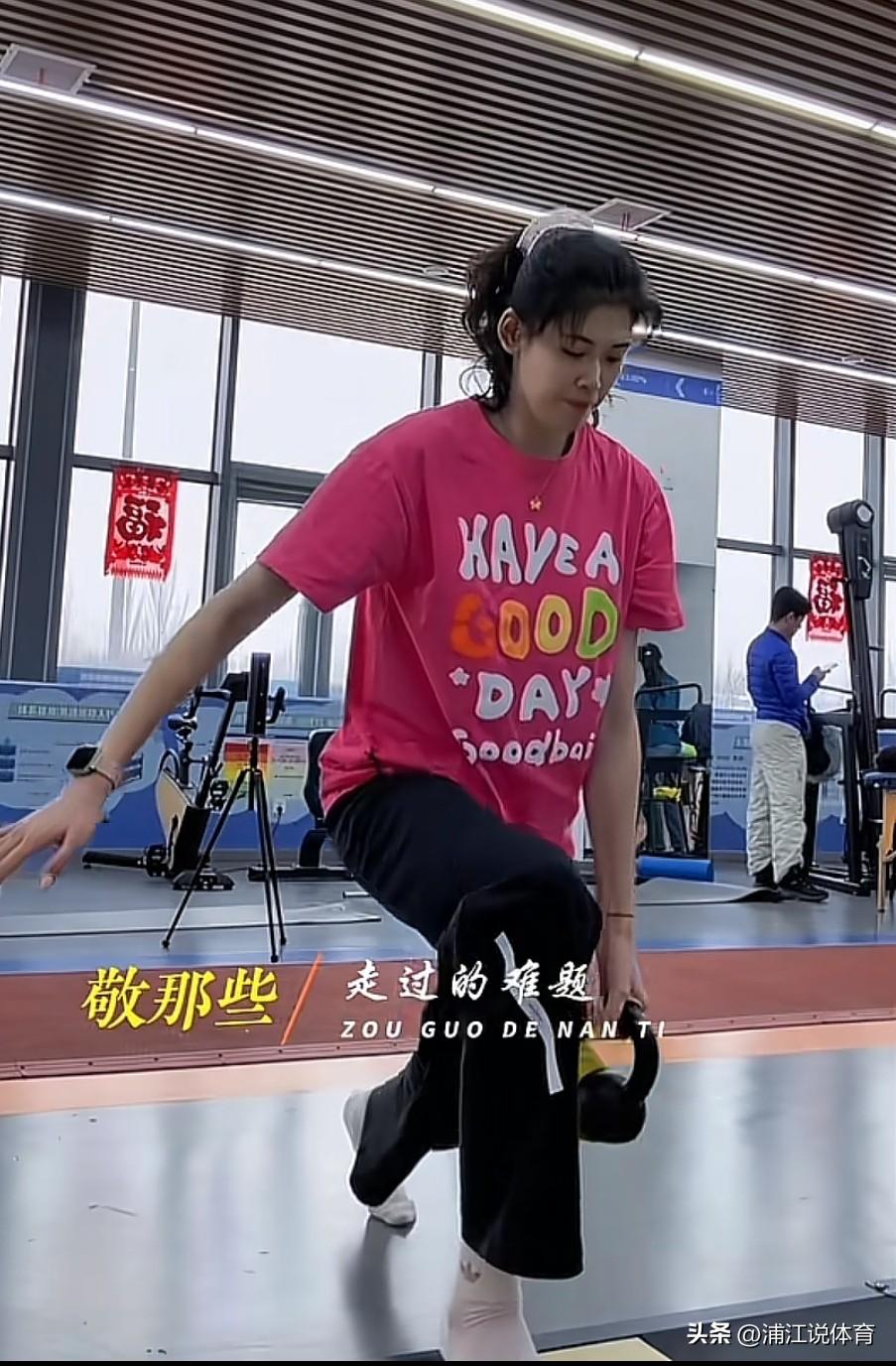 李盈莹在“疯狂”康复阶段，或将有机会代表天津女排出战半决赛。虽然李盈莹在上一场直