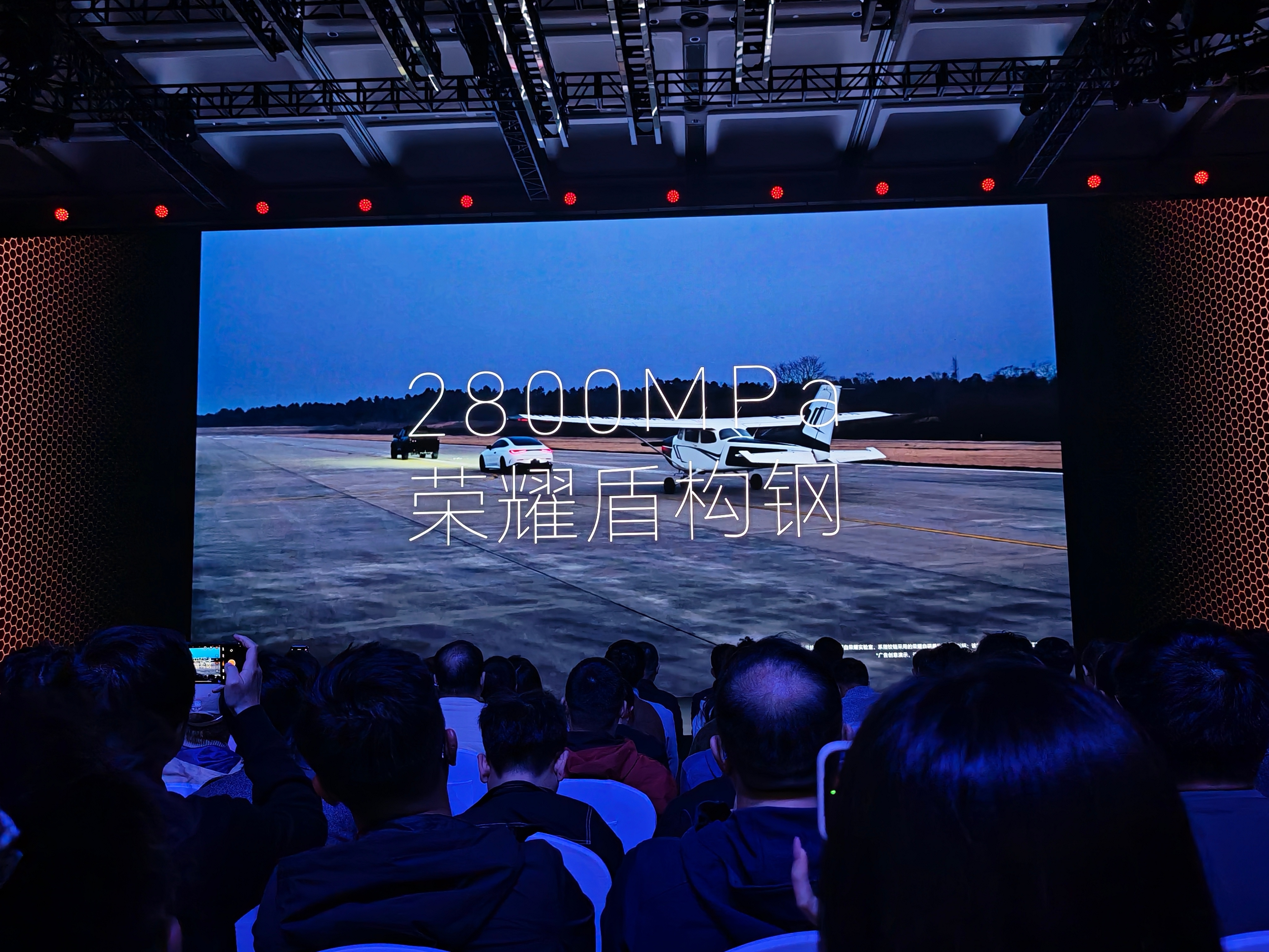 荣耀手机真的就是耐造皮实，折叠屏能做到这种程度，还要啥？？？？科技数码荣耀发布会