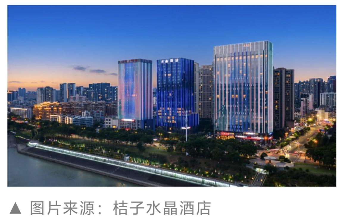 这个酒店品牌很知名吗？对不起，我孤陋寡闻，不知道它很有名气，很有实力！
华住集团