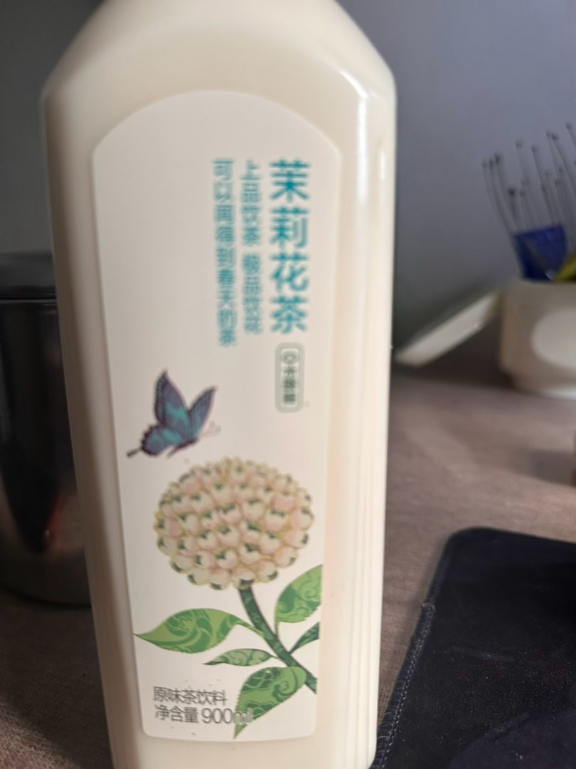 以前是 东方树叶 倒找钱我都不喝 现在？喝的香的类[允悲] ​​​