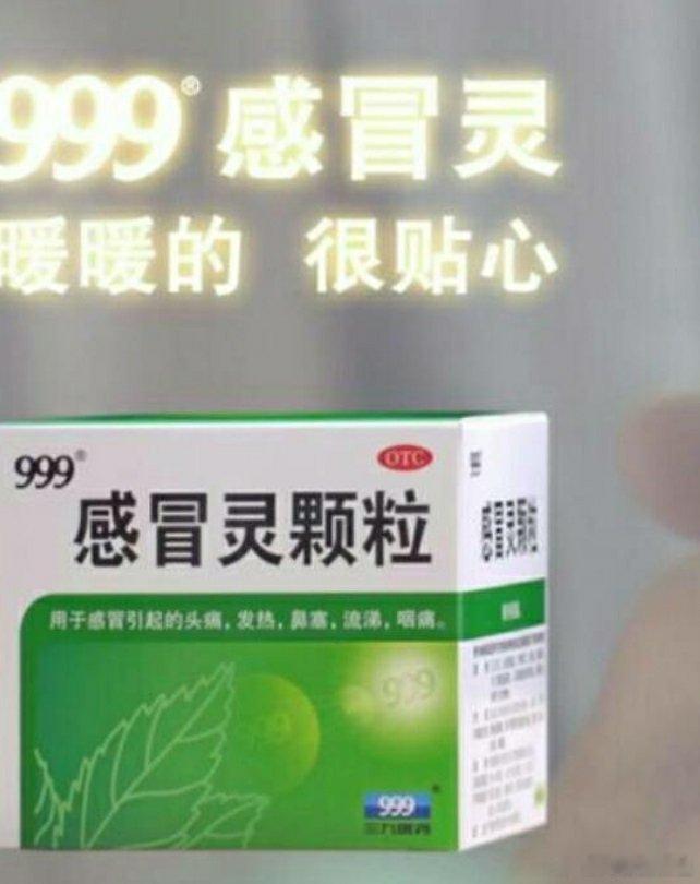 保暖穿搭999感冒灵上大分    白鹿驼色大衣  分享保暖穿搭  1. 我在北京