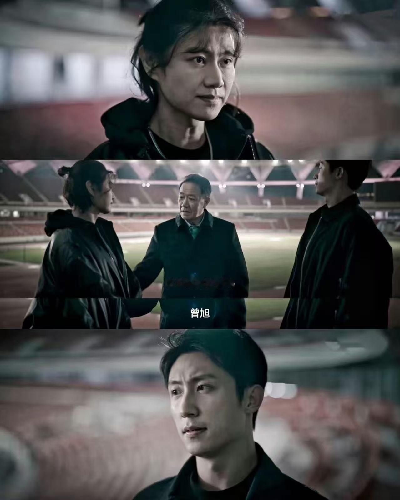 正装是男人最好的医美 之前对叶斯远声音太大我道歉 罚罪2里他从纨绔公子变身正装警