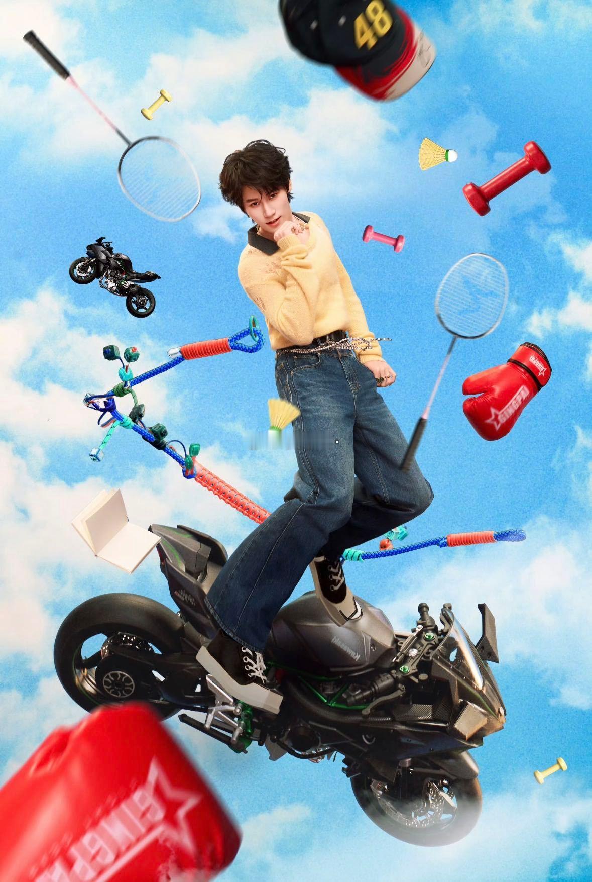 时代少年团新歌 时团新歌上线，是高燃摇滚乐队风！！！张真源的嗓音够热血，距离小破