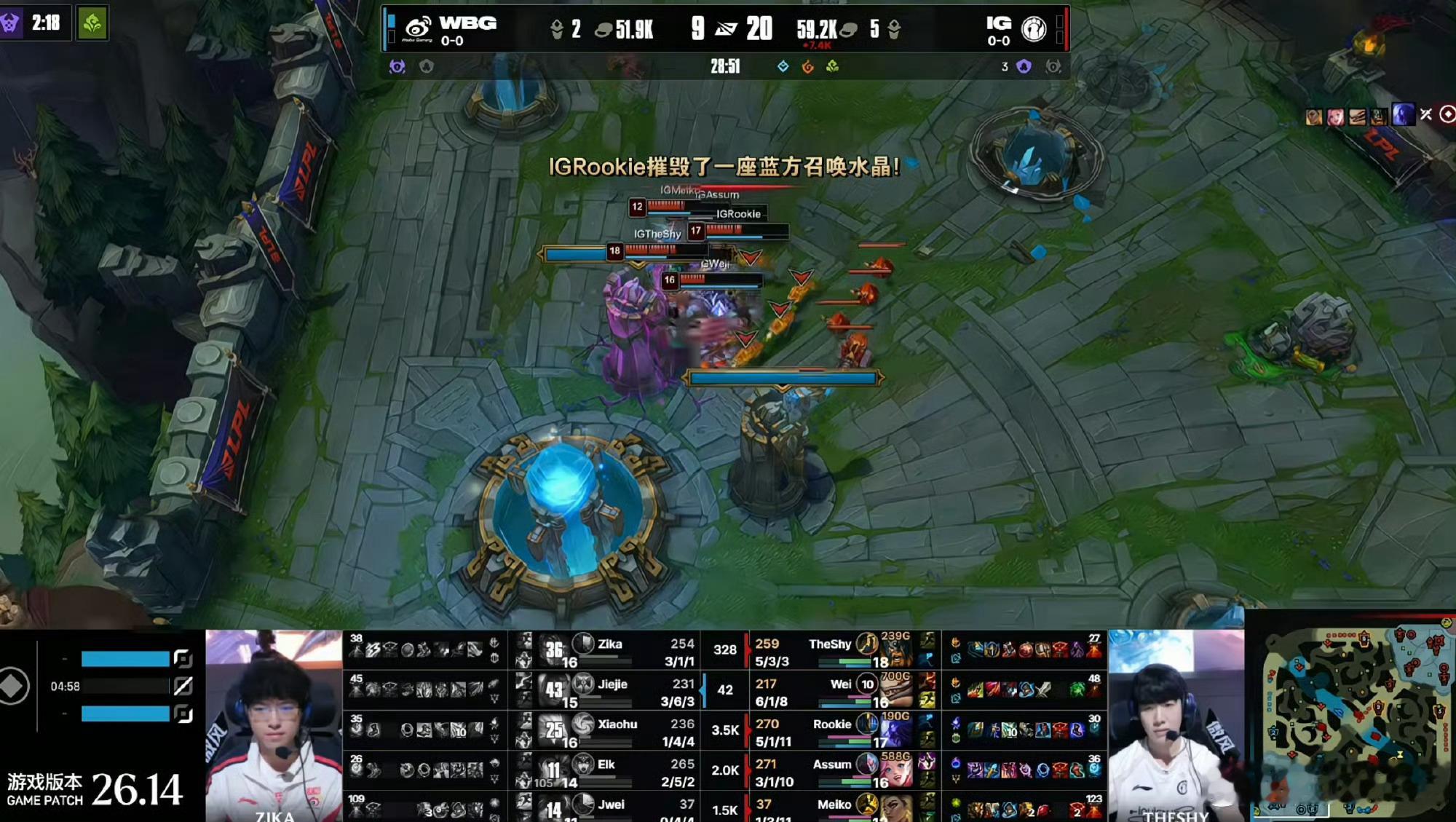 iG 1-1 WBG TheShy奥拉夫太猛了，第二局iG仁川双C状态回暖，几波