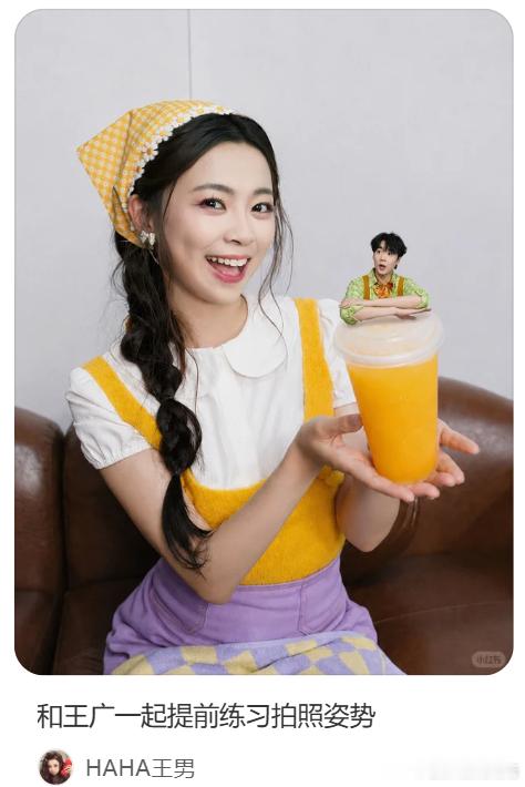 发现了一种很新的老人减肥群里每个人都很会给自己找理由：“无糖不算喝。” “加冰可