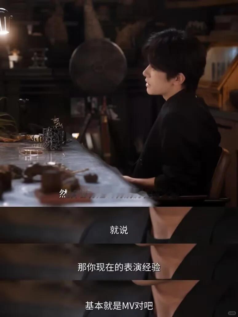 易烊千玺也曾经被换角上学那会儿的事情，到现在已经在电影圈闯出一片天，《少年的你》