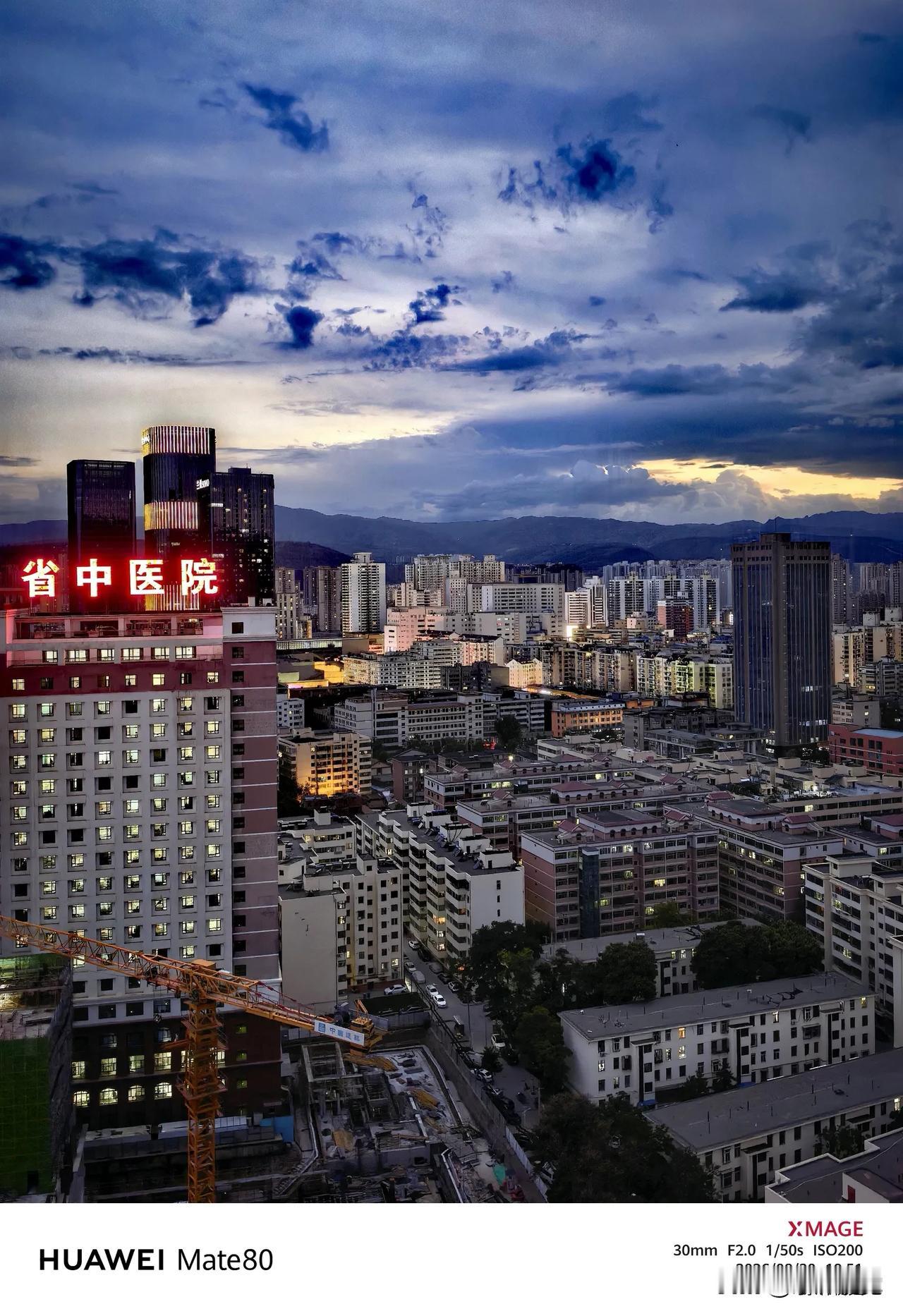 七里河景美如画七里河之夜