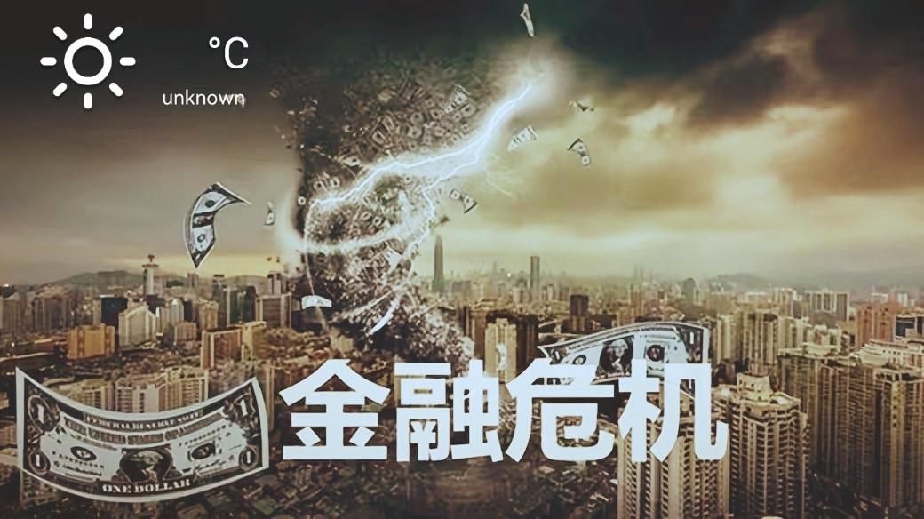 看来全球经济形势不是特别好！多国宣布降息，俄罗斯央行宣布降息15个基点至16%，