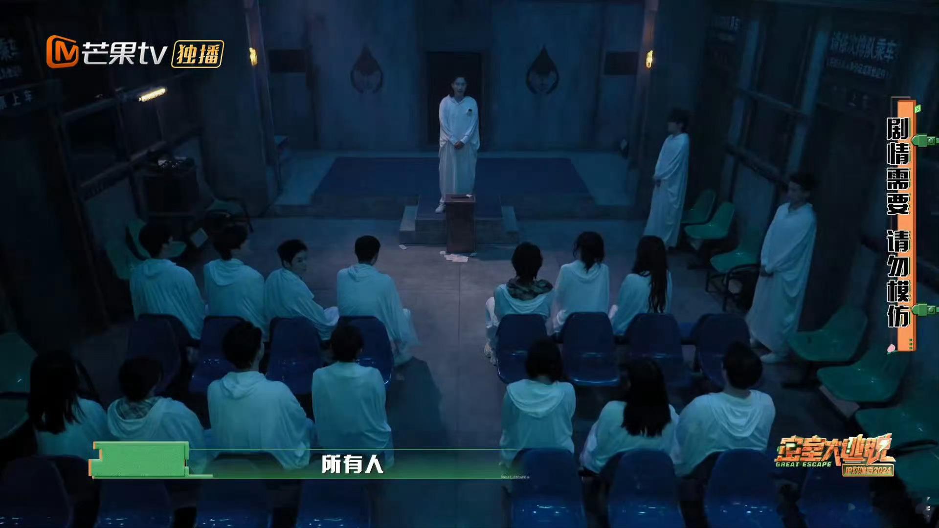 魏哲鸣周澄奥一本正经的搞笑 魏哲鸣和周澄奥原计划帮助NPC取“圣水”，却不慎将场