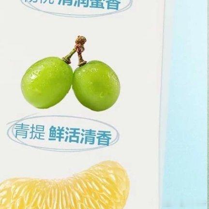 茶百道茶百道 鲜果鲜榨，一杯四重香气的杨桃特调茶百道杨桃四重香 8月13日清甜上