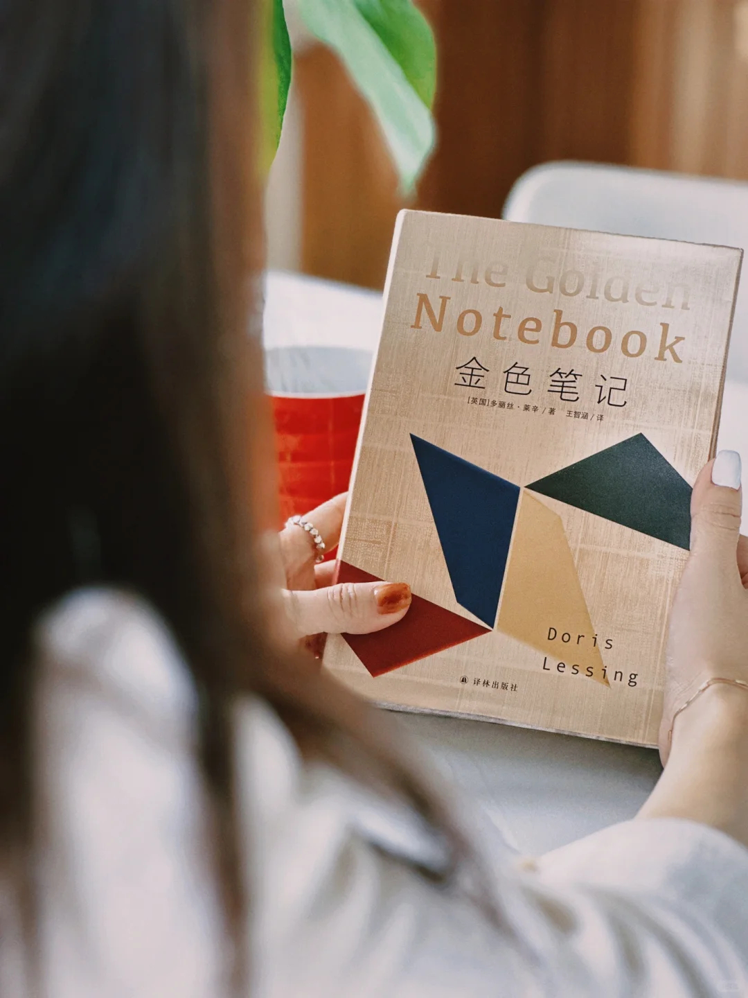 投降🆘已接近分裂，还要继续往下看吗？