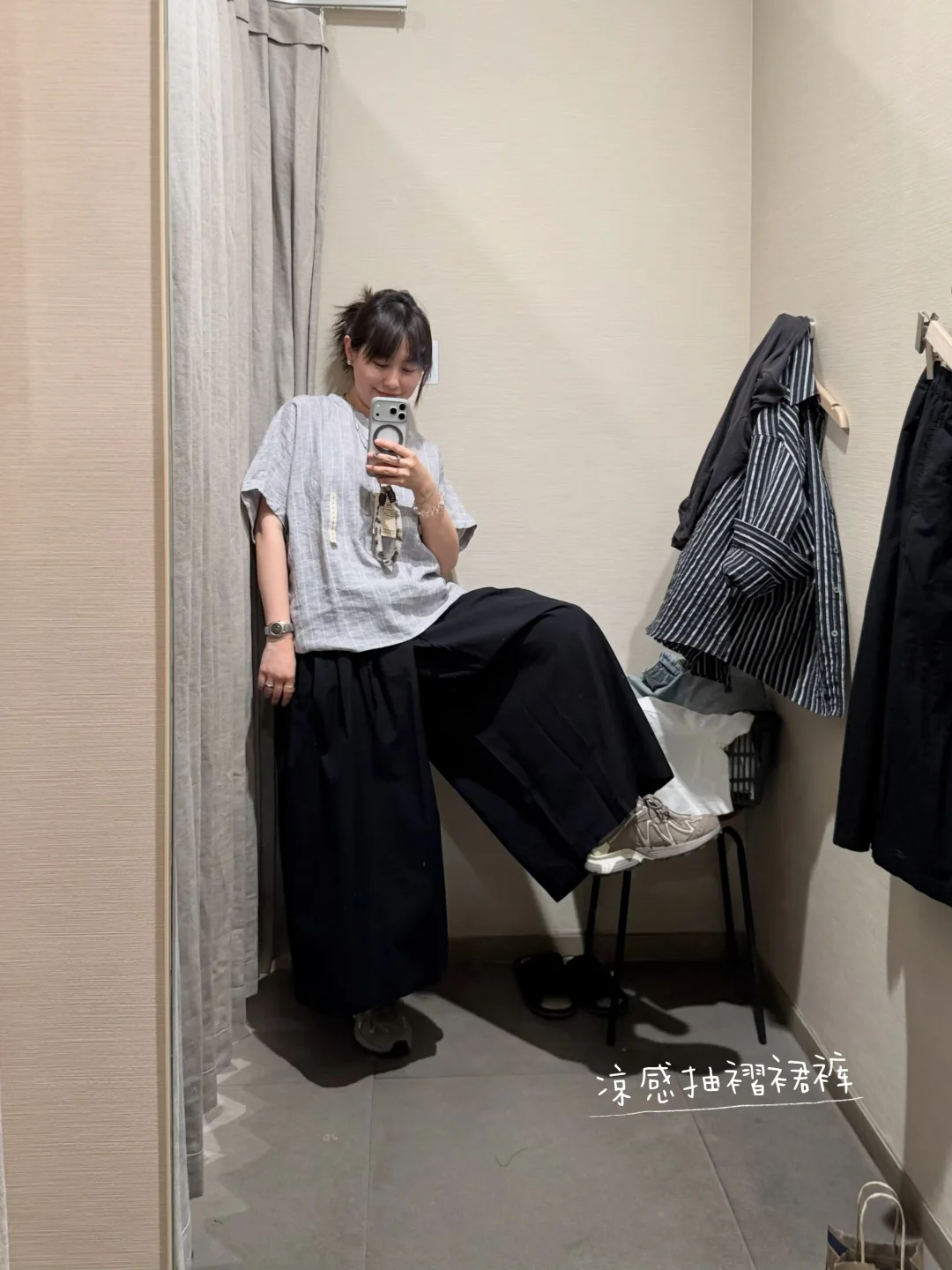 muji 必入凉感抽褶裙裤/半裙