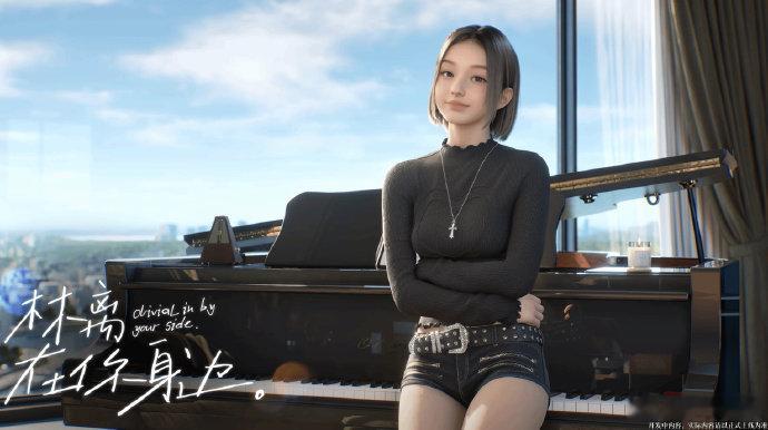【米哈游AI陪伴产品上线不足一月停服】8月11日，米哈游发布公告，旗下Steam