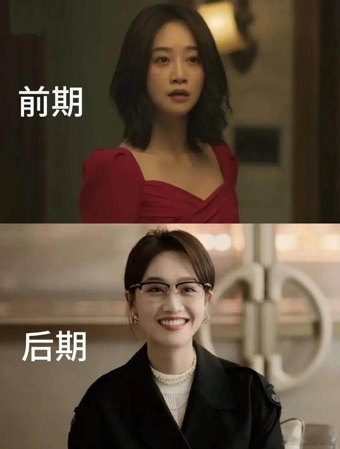 蓝盈盈苦相脸配上了一个好听的名字 ​​​