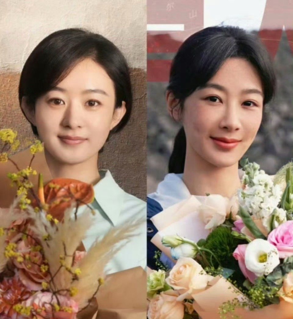 杨紫这是想走赵丽颖的路线吗？ 