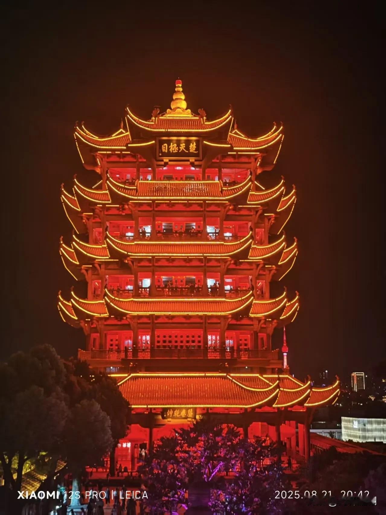 此刻的黄鹤楼[赞]