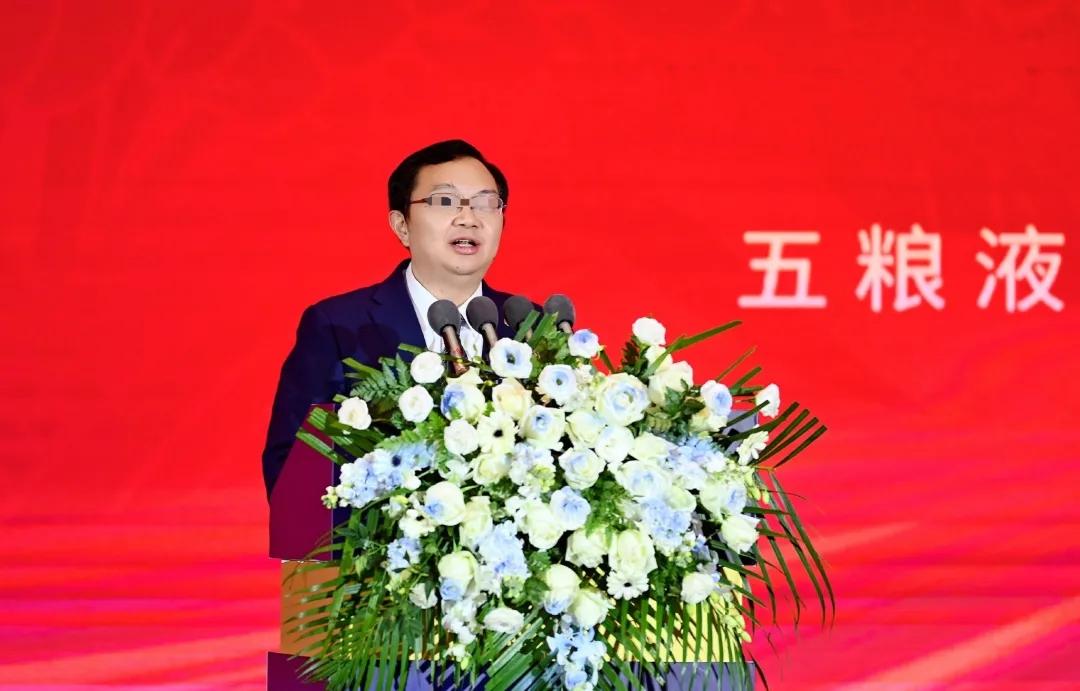 又一个五粮液董事长落马了，是什么级别？

五粮液现任董事长曾从钦被查了，接受四川