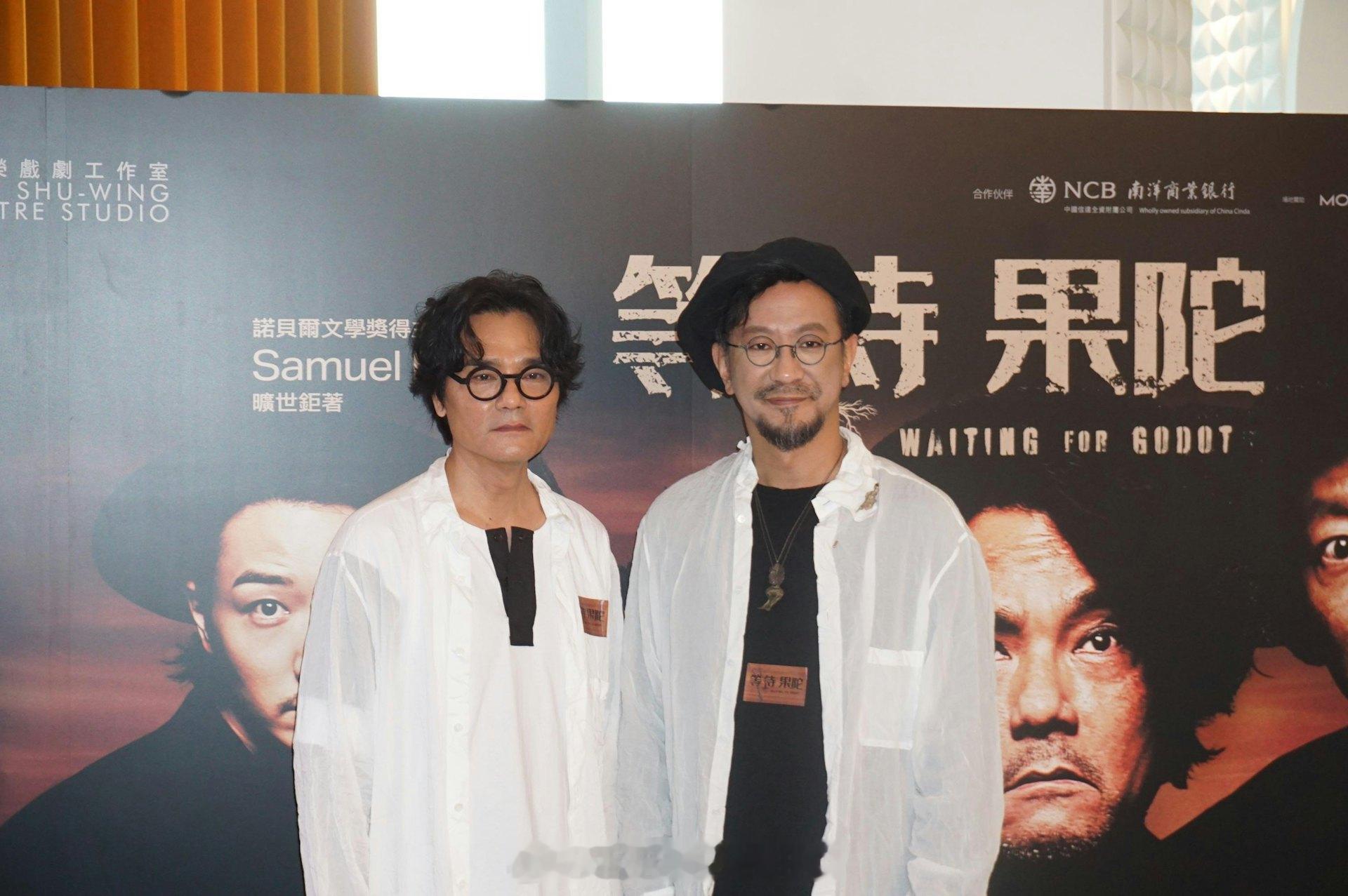 林家栋首演正剧舞台剧超前部署　“每晚背一次台词朝早6点先睡” | 香港01影帝林