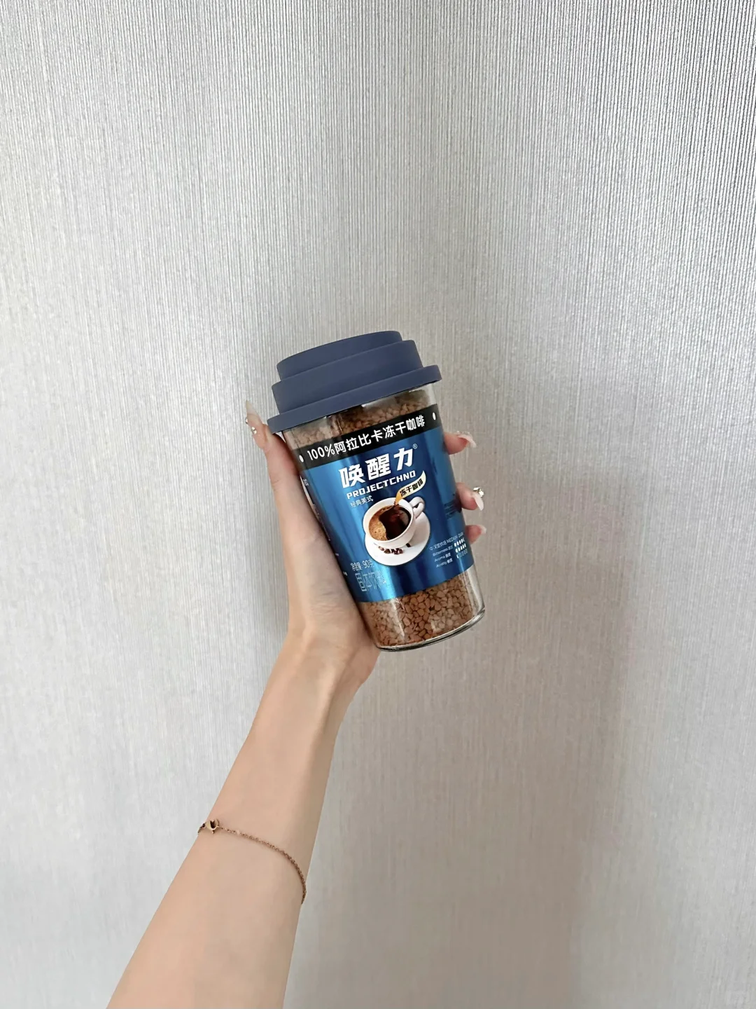 瘦子的好物分享