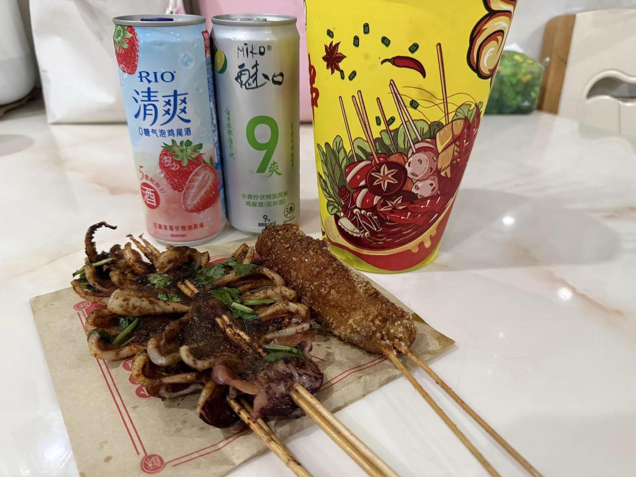 酸甜苦辣算什么～