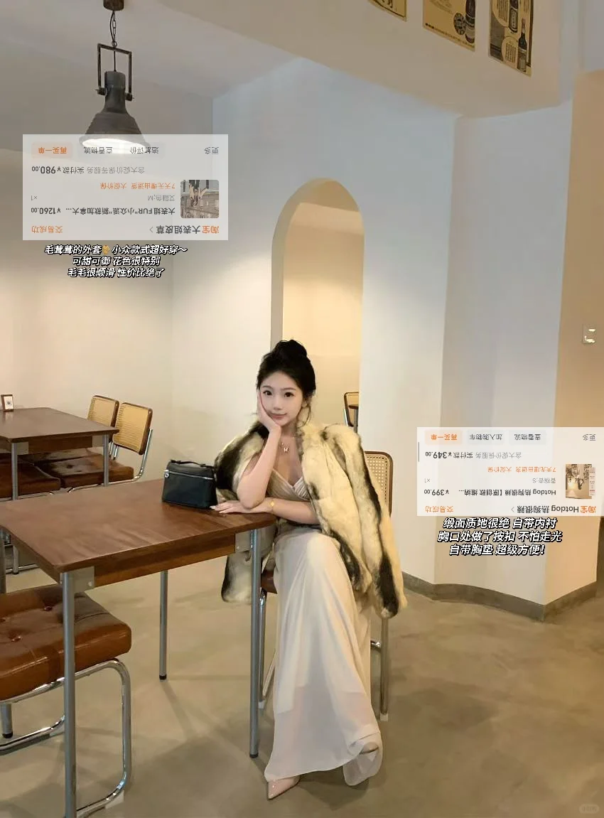 秋冬漂亮衣服27.0🍂兔毛皮草➕缎面连衣裙👗