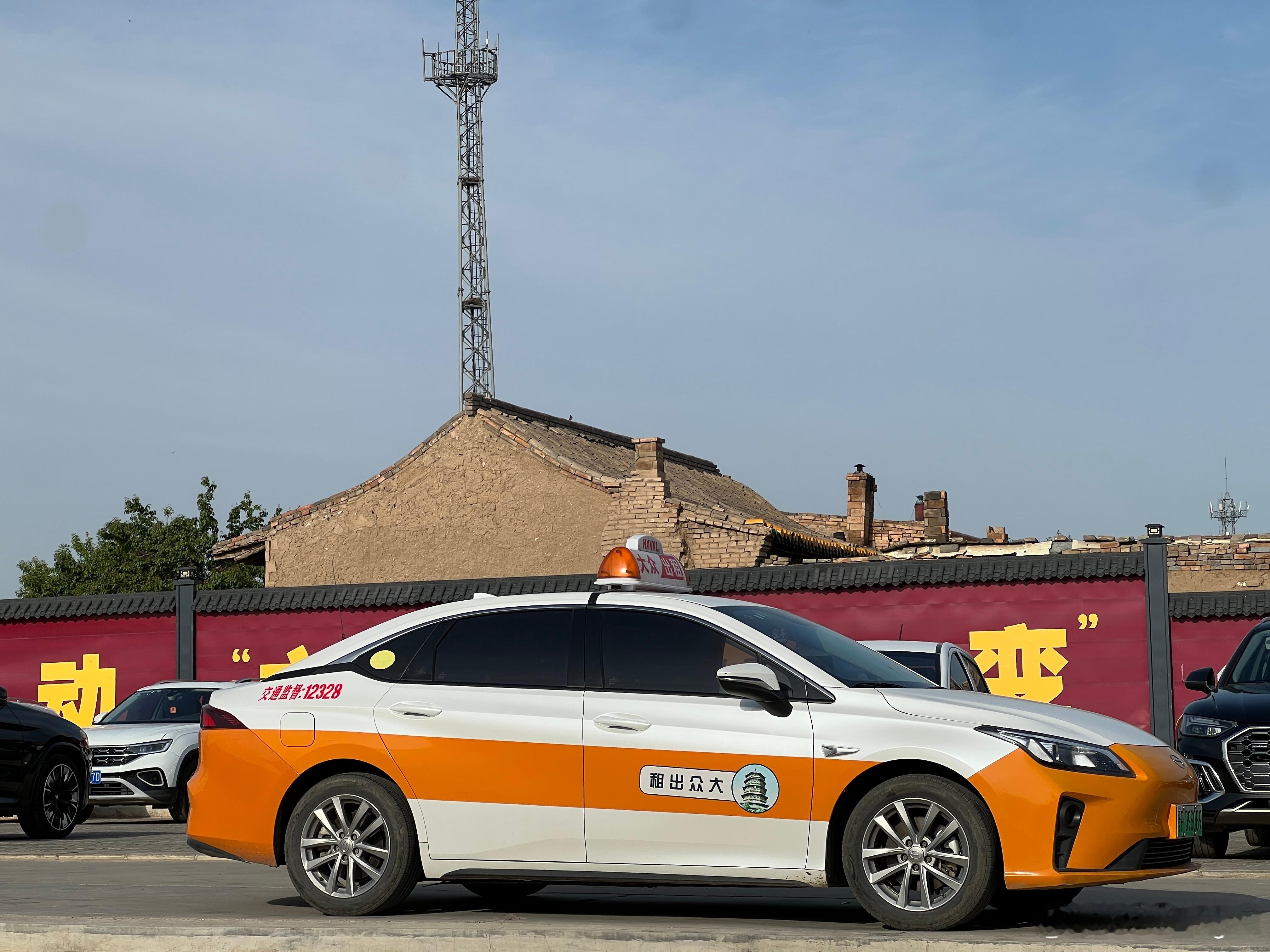 祖国出租车大杂烩 相册拾遗之晋省出租小汽车 