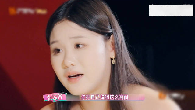 #张家齐妈妈主动找李松蔚做了心理咨询#
张家齐到底受到多大的伤害，才会这么平静的说出这句话？

最近