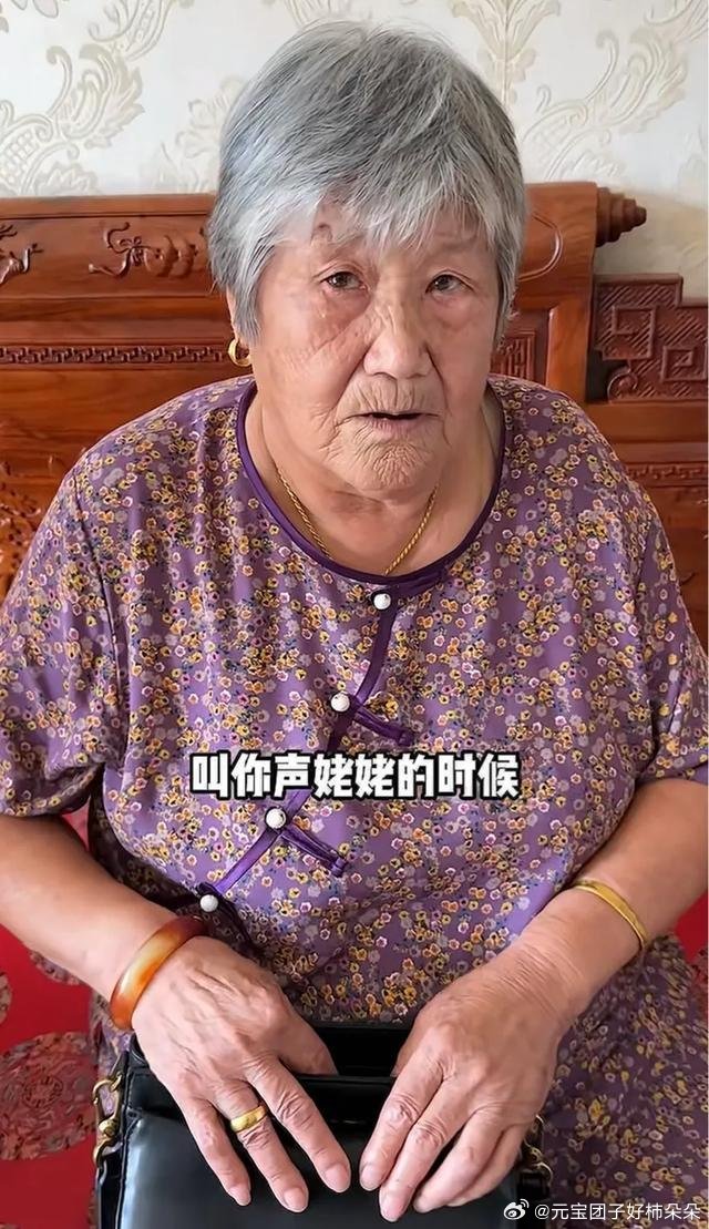 网红暴躁的小张姥姥去世姥姥真的治愈了我整个青春，怎么就突然走了……​再也看不到小