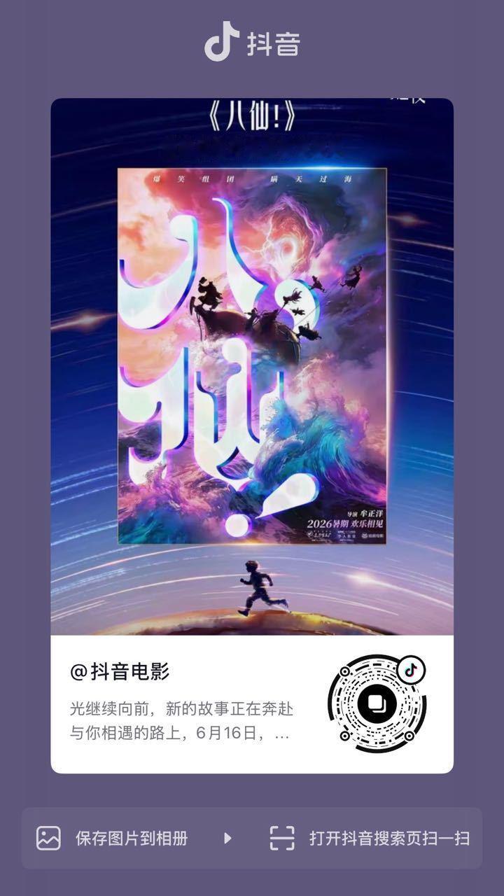 文俊辉重生2 有重生2！宝宝们快来！虽然无法确定俊辉去不去，但是大家可以在评论区