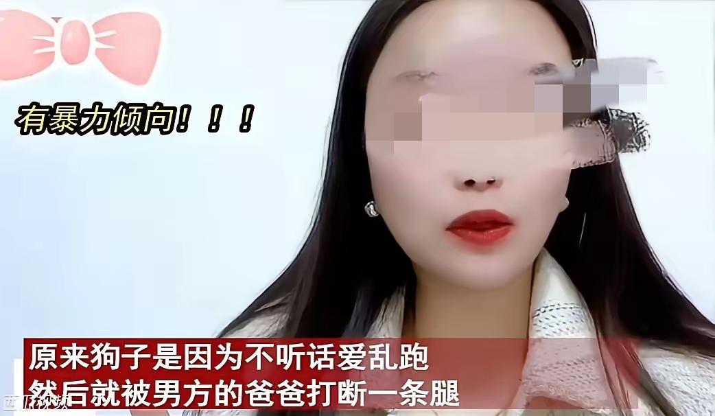 山东，女子在订婚当天毅然决定退婚，事后感叹自己差点跳进火坑！而女子退婚的原因竟然
