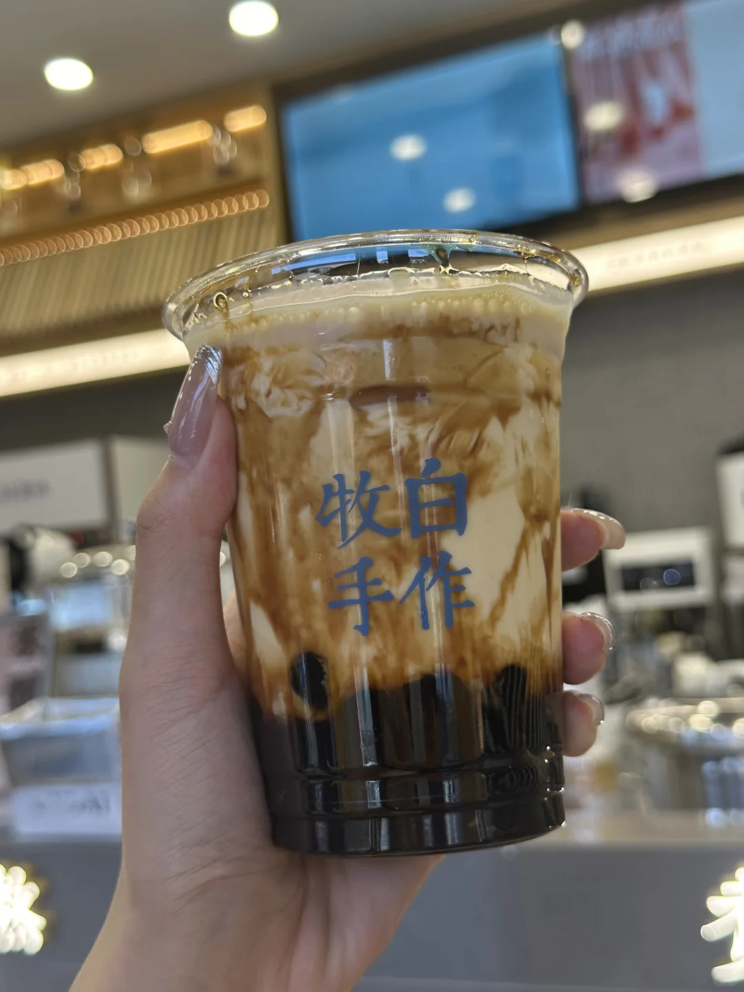 终于来义乌了！不敢想象有多好喝！！
