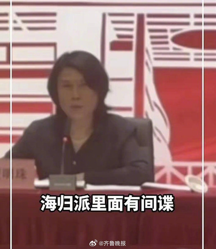 #莫让海归成为一种新就业歧视#【晚报来论 | “海归”可用，不要一竿子打翻一船人
