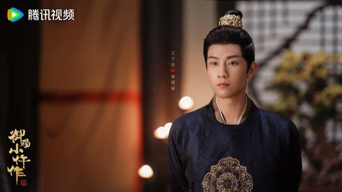 谁家男女主上一秒吵架下一秒和好萧瑾瑜楚楚这对也太甜了吧！上一秒还在生气，下一秒王