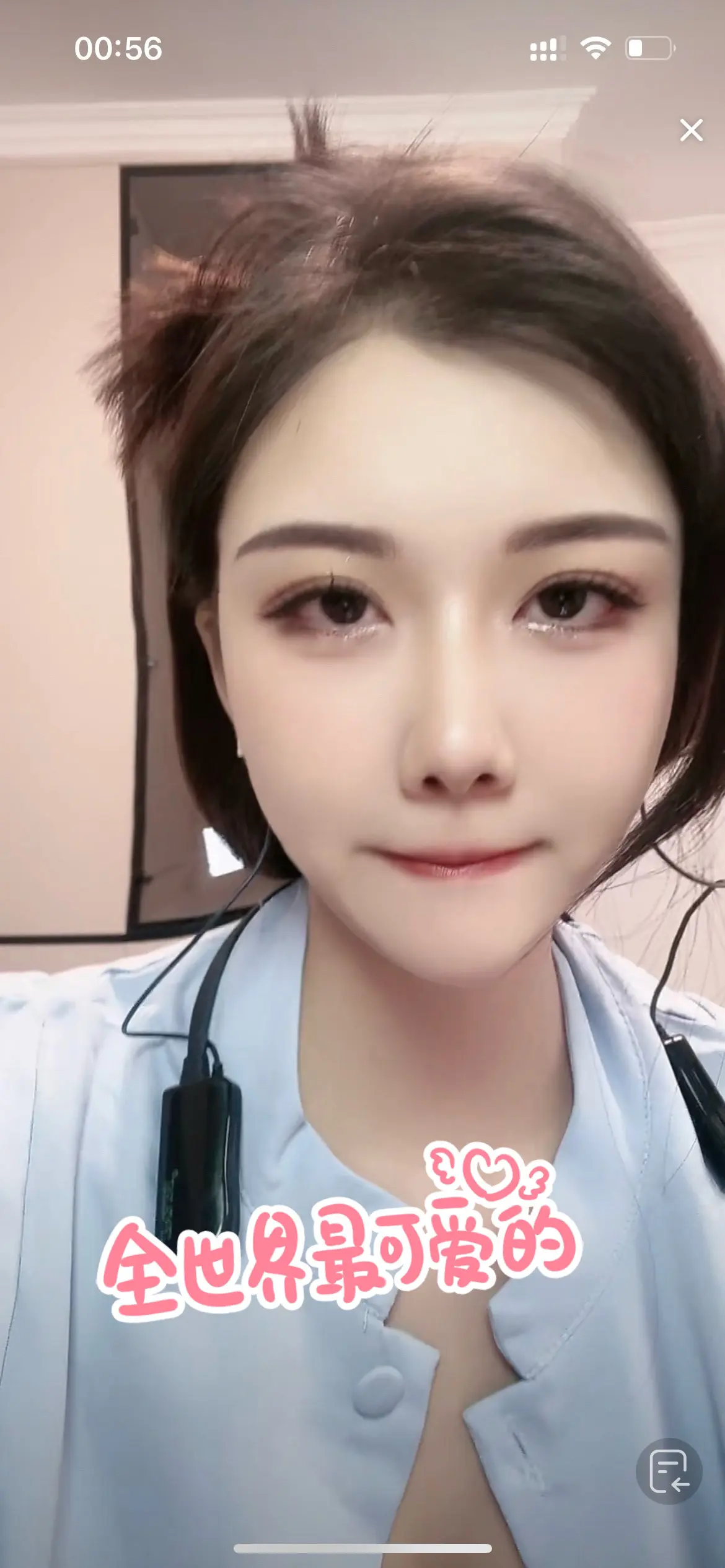 这里