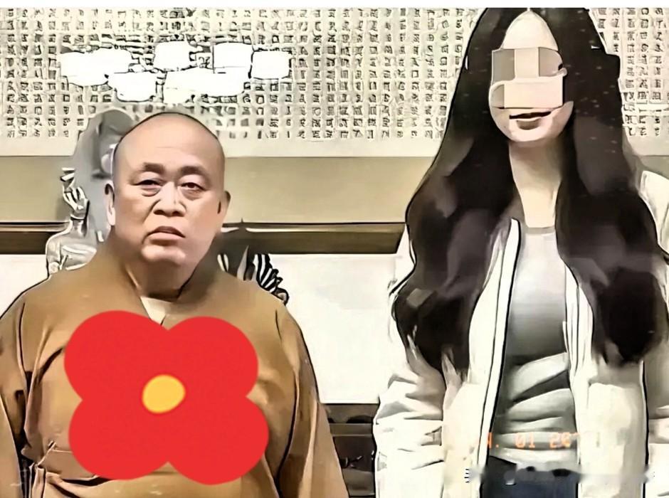 3亿资金流水曝光！释永信案揭开佛门商业化最大乱象

2026年5月29日，河南新
