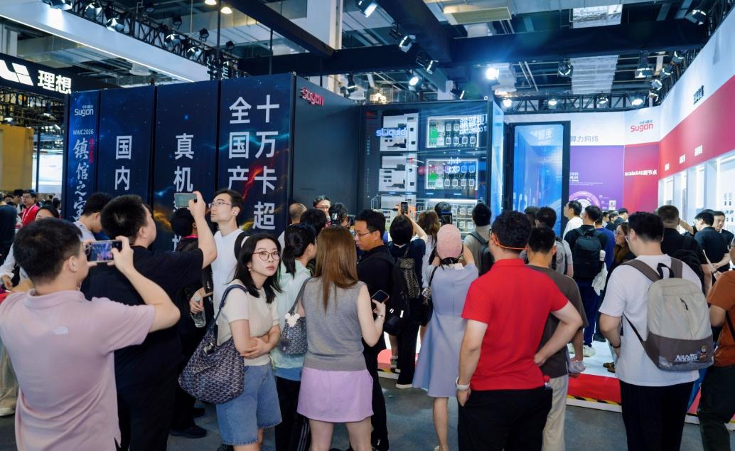 刚上线一周就爆满？国产十万卡曙光8000这是被“挤爆”了啊！

刚刷到一条消息，