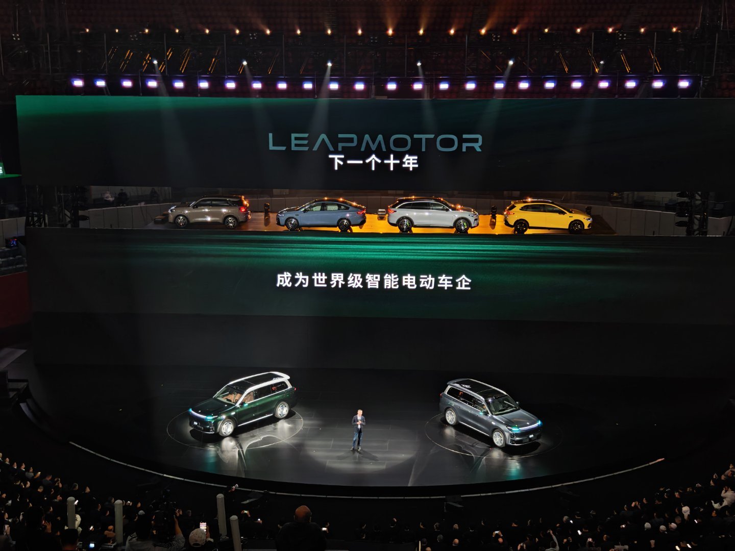 零跑十周年零跑汽车的目标是成为世界级的智能电动车企，2026年目标年销100万台