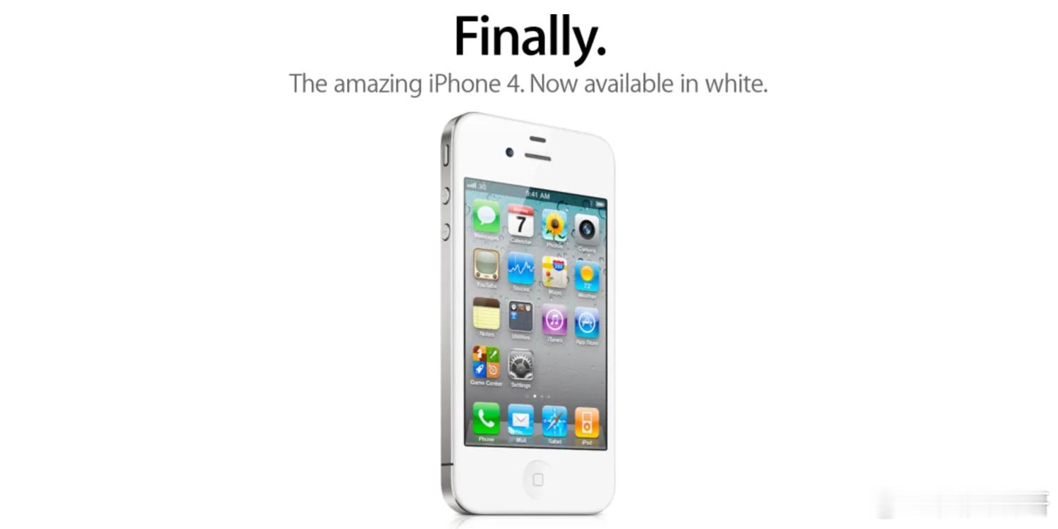 白色iPhone 4的发售日，始终是颇具纪念意义的Apple经典节点。该机型的发
