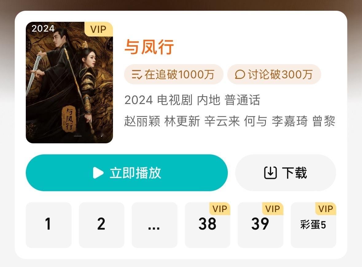 墨子p假图利用丽粉情绪抵制新规意何为？赵丽颖和粉丝从来没有番位烦恼，也尊重一切决