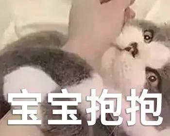 好聪明的宝宝，模仿能力极强[赞]