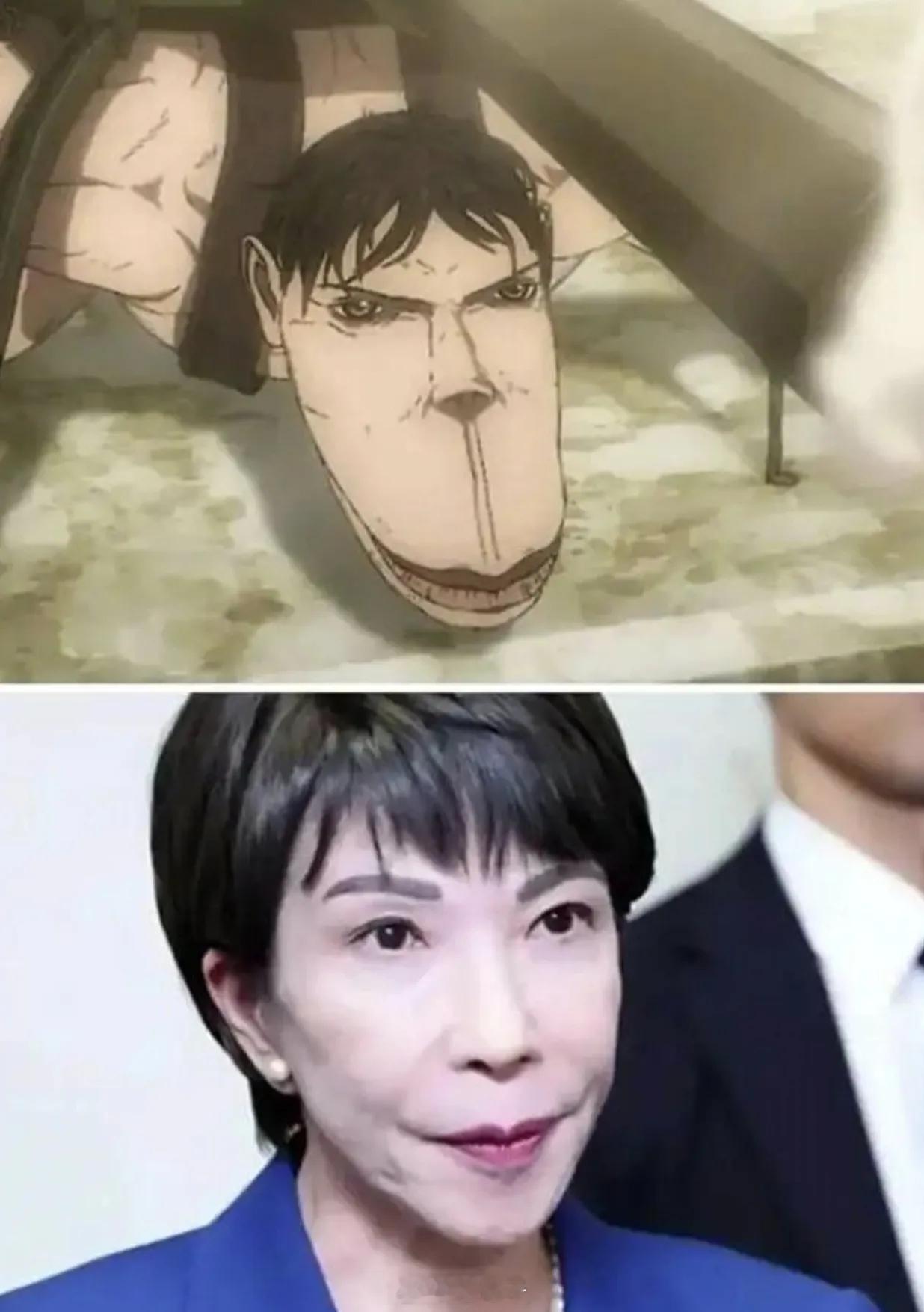 【】日前她在国会声称，如果“台湾有事”，可能会构成日本可以行使集体自卫权的所谓“